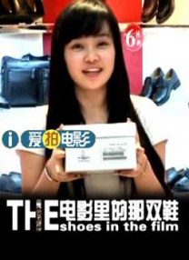 成人福利短视频